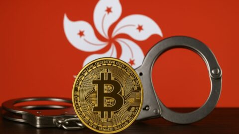 Hong Kong Bans Smart Contracts in Cold Wallets in Major Crypto Reform