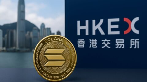 Solana ETF Debuts in Hong Kong as Asia Races Ahead in Crypto Innovation