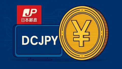 Japan Post Bank’s DCJPY Digital Currency Set to Launch by 2026